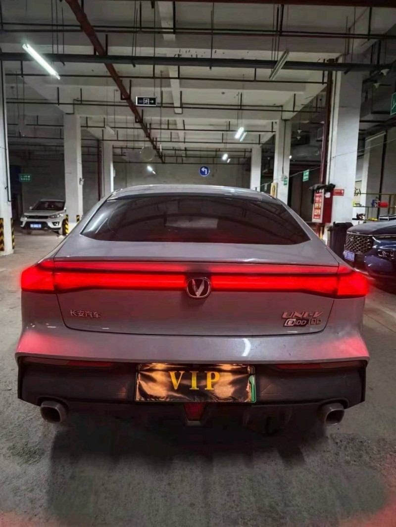 安顺23年长安汽车UNI8