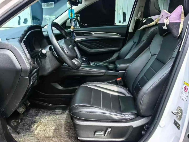 苏州20年哈弗F75