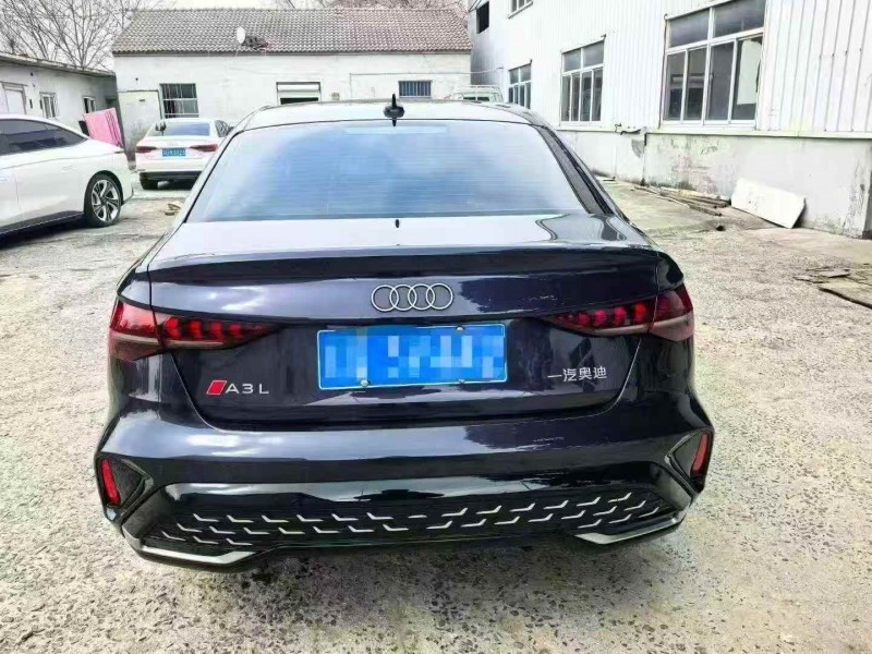 南通25年奥迪A39