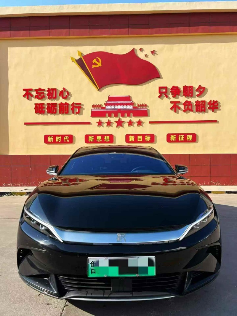 济宁24年比亚迪汉1