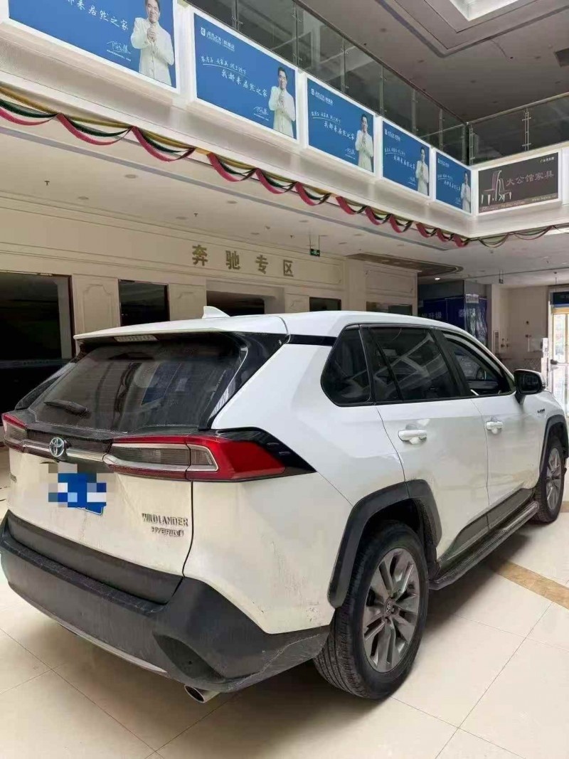 安庆21年丰田威兰达9