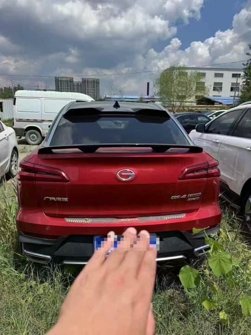 菏泽20年传祺GS46