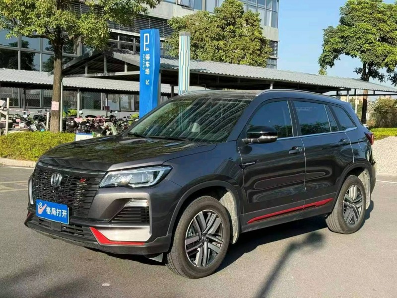 佛山23年长安汽车CS753