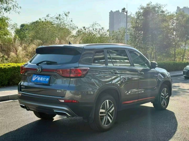 佛山23年长安汽车CS755