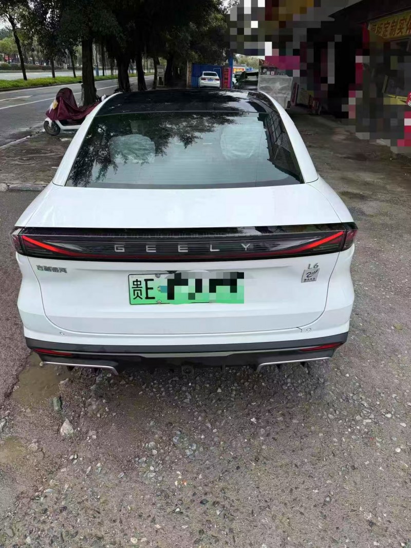 广州25年吉利银河9