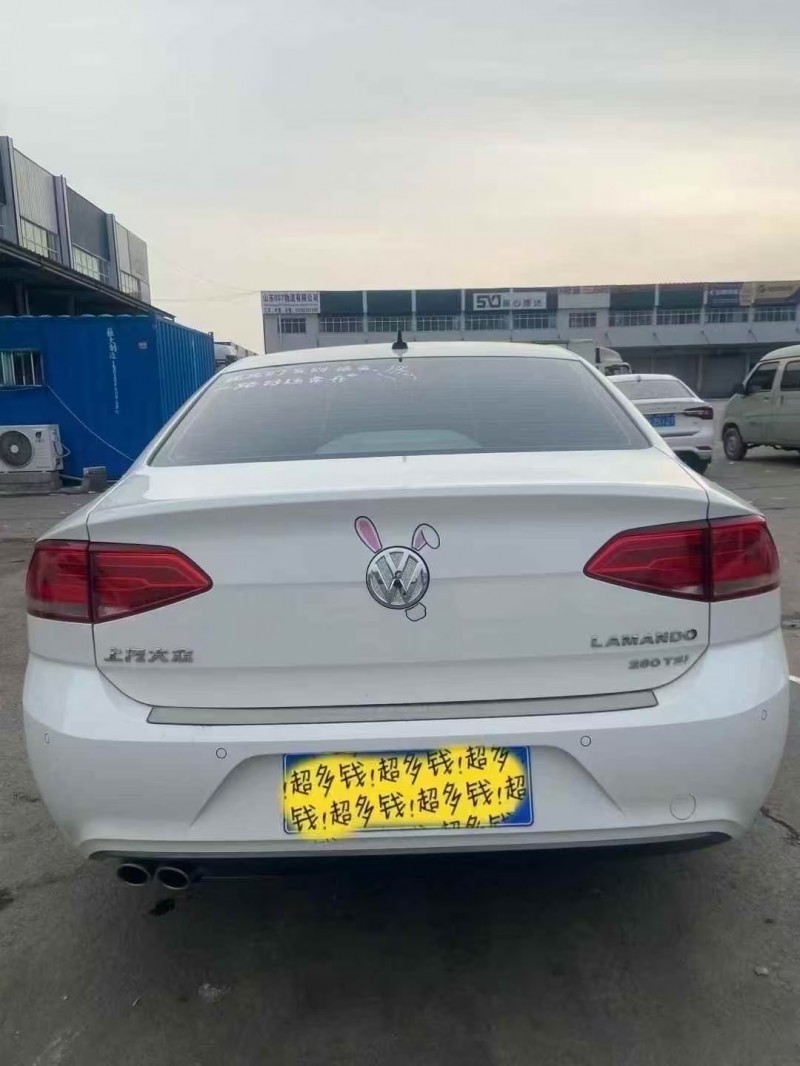 菏泽19年大众凌渡9