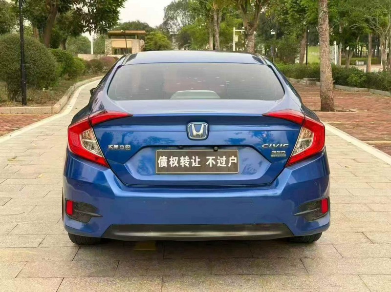 淮安19年本田思域9