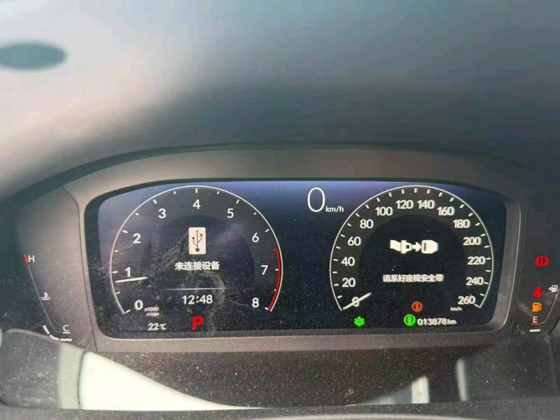 重庆24年本田思域7