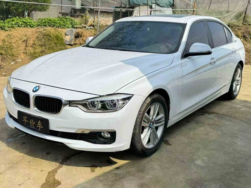 邵阳16年宝马3系3
