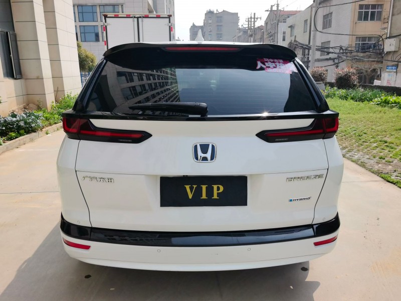 襄阳22年本田皓影9