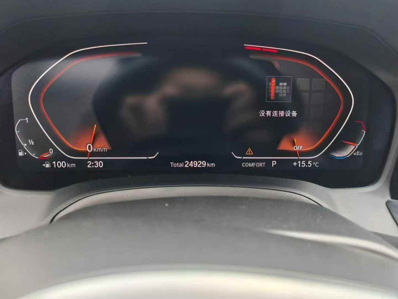 承德21年宝马3系6