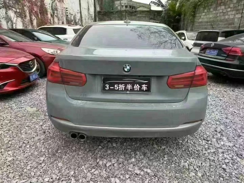重庆16年宝马3系5