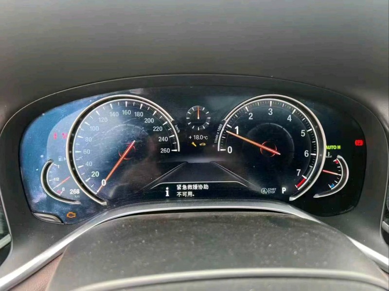 南昌19年宝马7系5