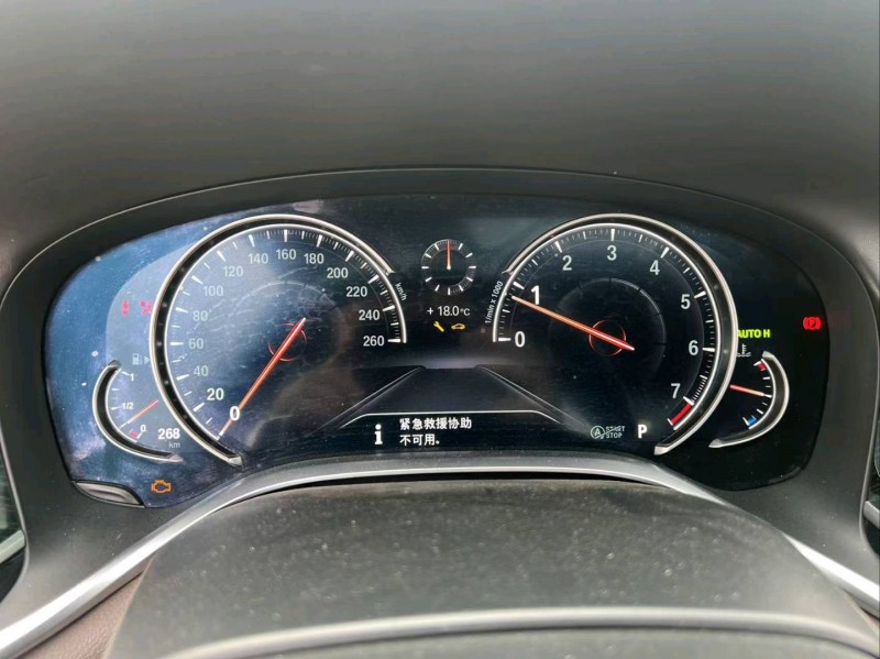 长沙19年宝马7系4