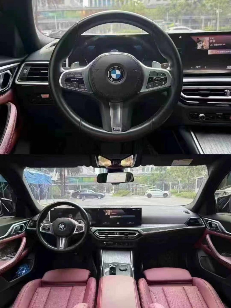 佛山23年宝马4系4