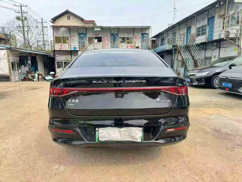 衡阳24年比亚迪秦9