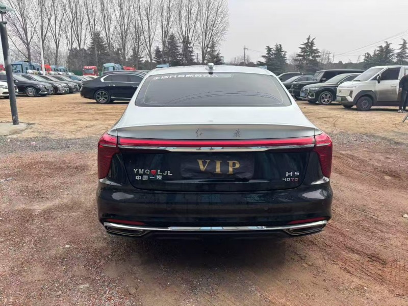 焦作23年红旗H58