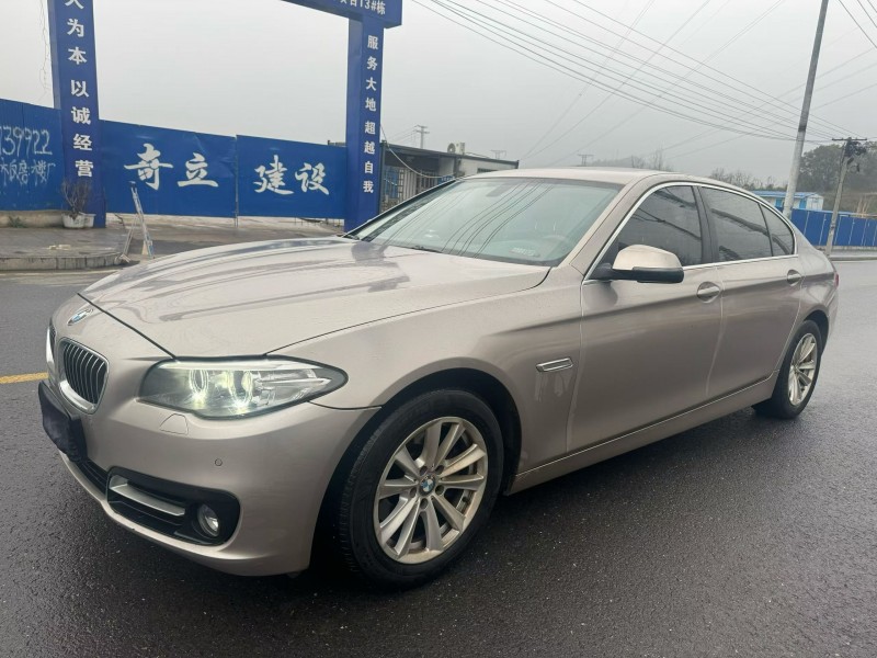 娄底16年宝马5系2