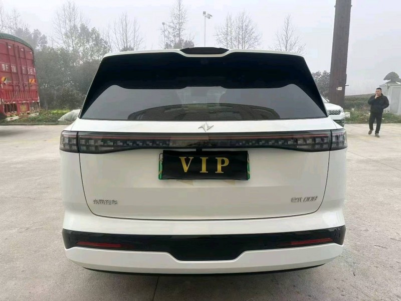 襄阳26年东风奕派9