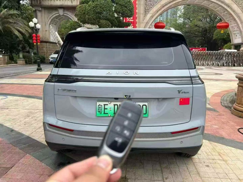 广州25年传祺埃安Y9