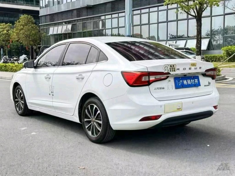 东莞20年荣威i54