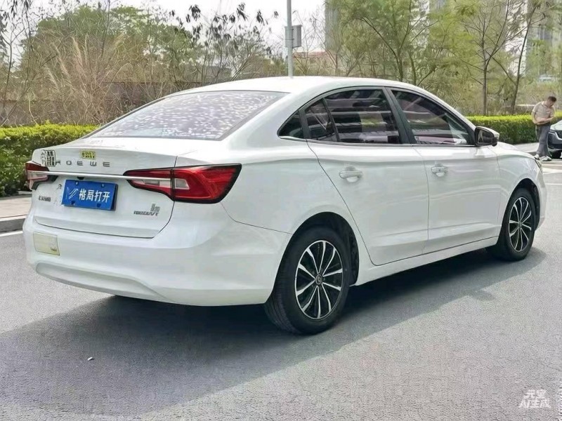 东莞20年荣威i56