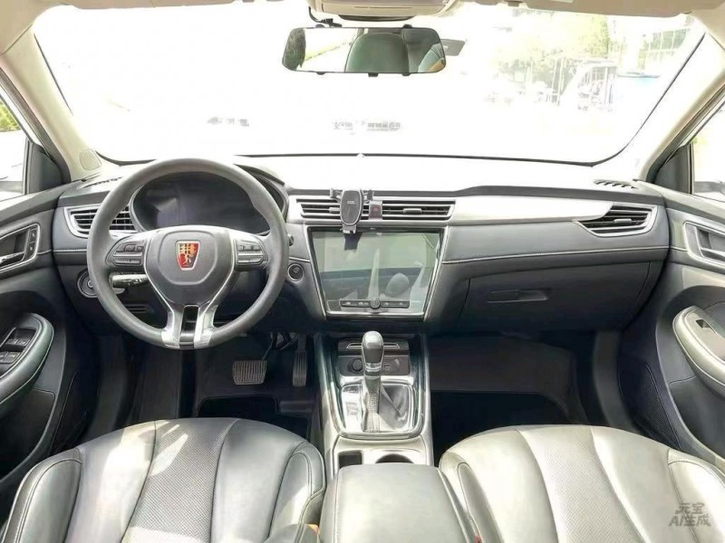 东莞20年荣威i57