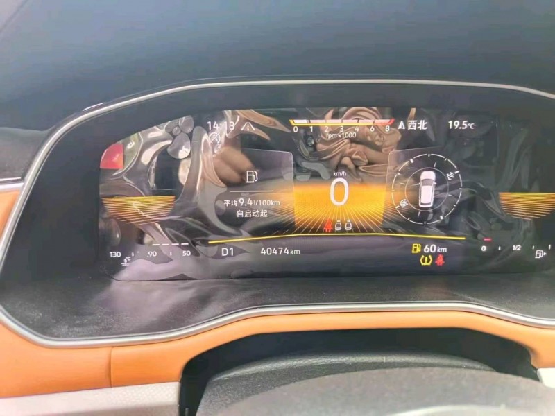 安顺24年大众宝来4