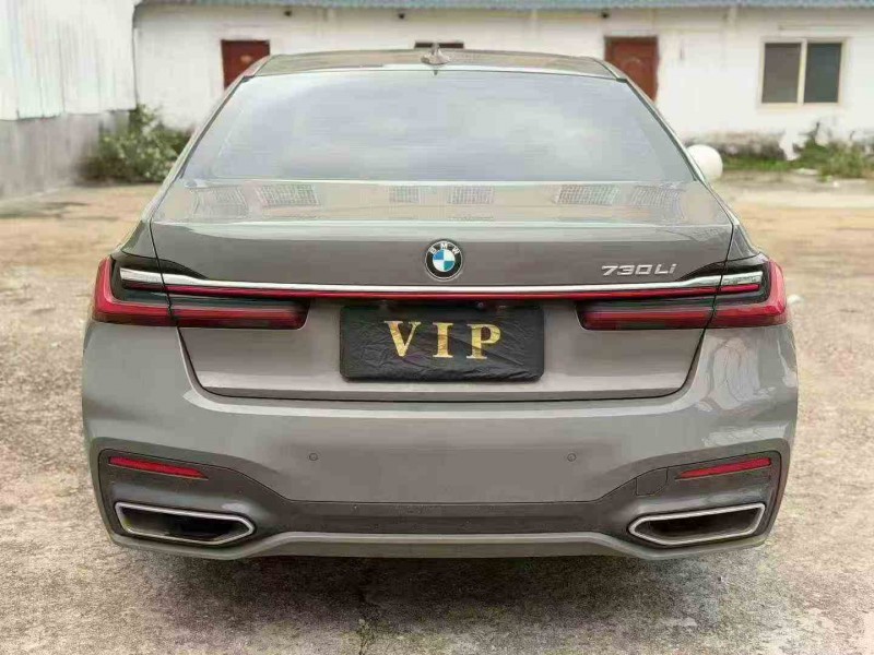 汕头21年宝马7系9