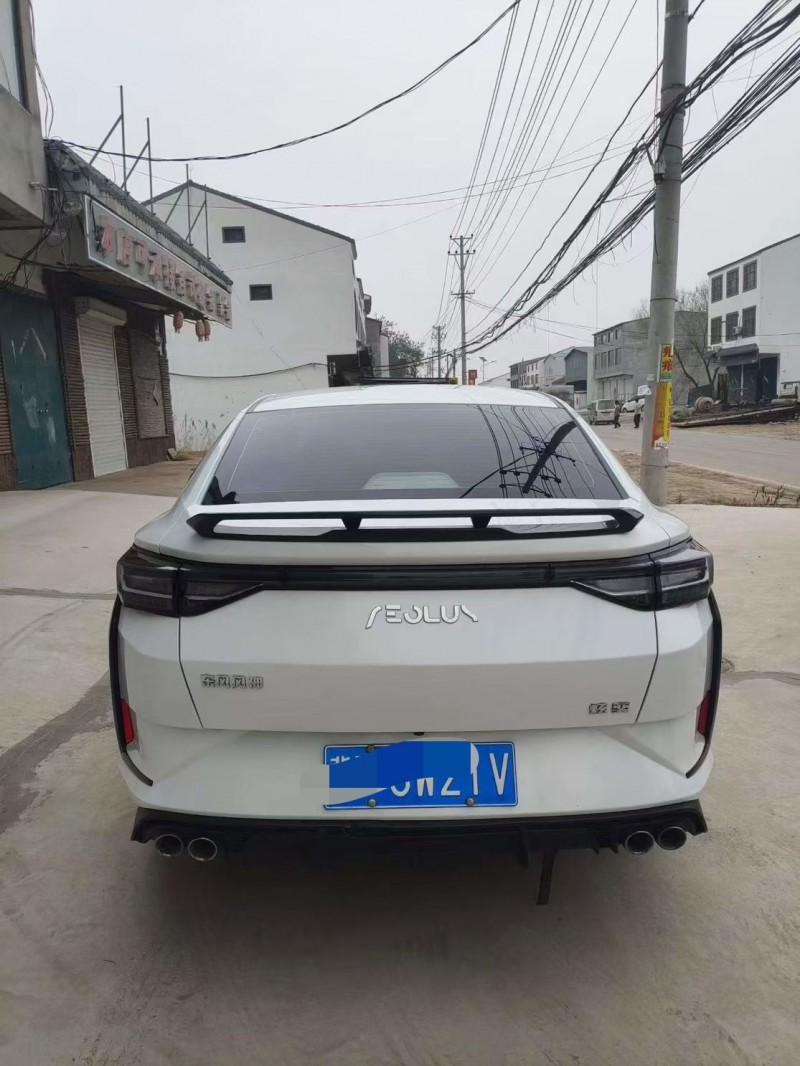 邯郸24年东风奕炫4