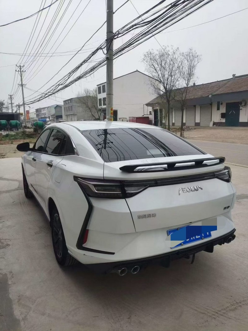 邯郸24年东风奕炫5