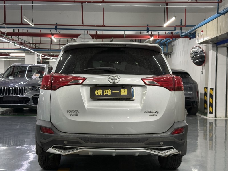 深圳14年丰田RAV4荣放9
