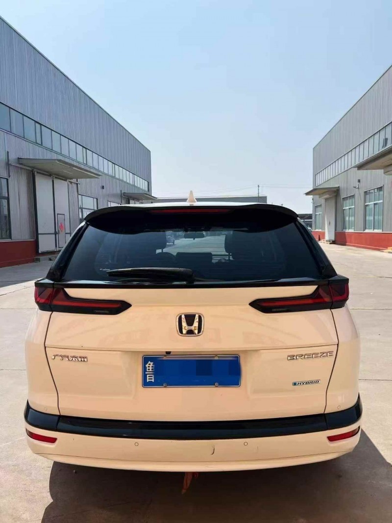 济宁23年本田皓影9