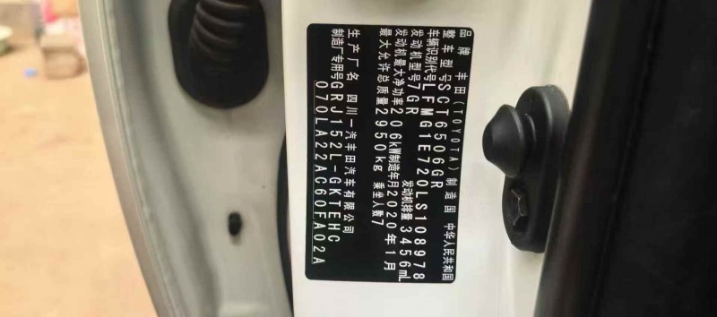 烟台20年丰田普拉多5