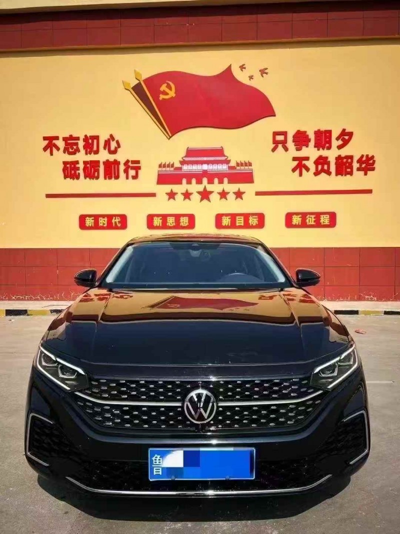 枣庄23年大众帕萨特1