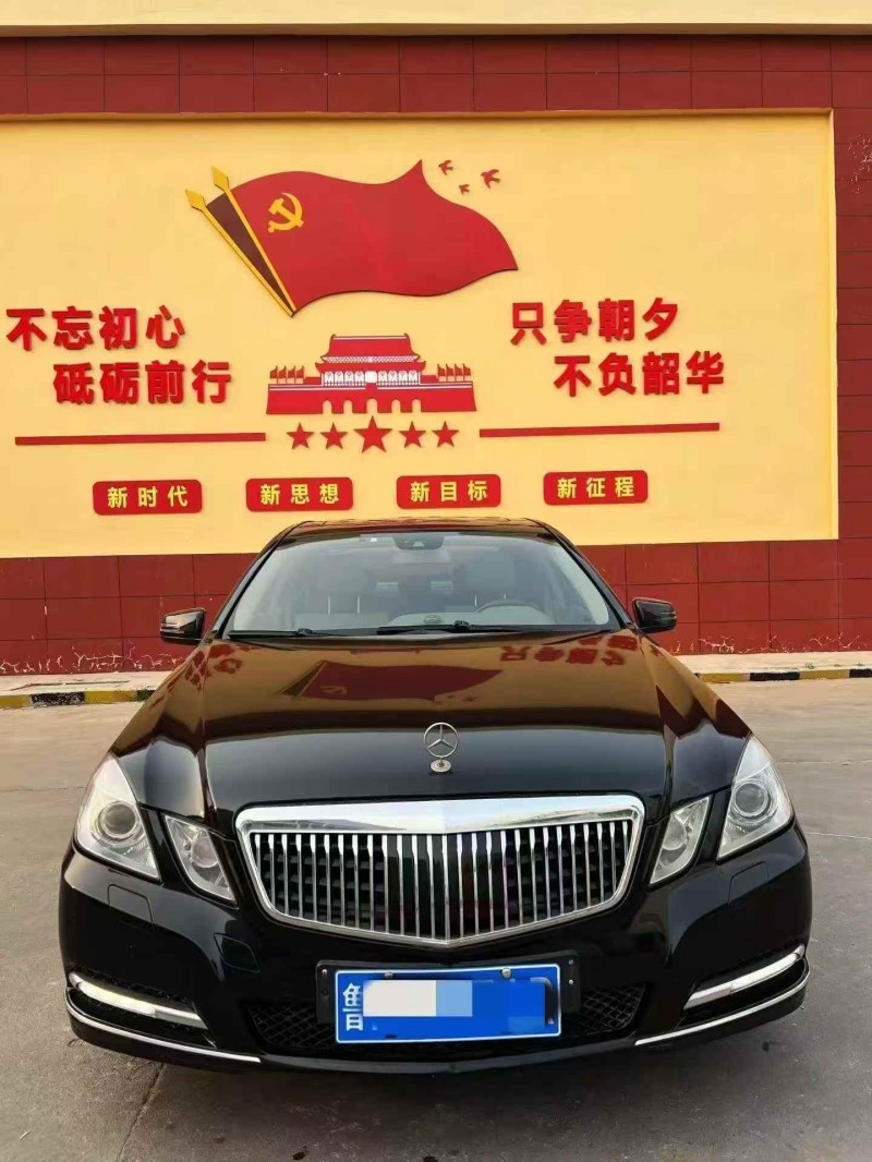 烟台12年奔驰E1