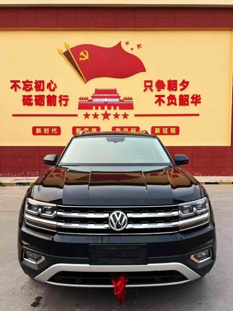 枣庄20年大众途昂1