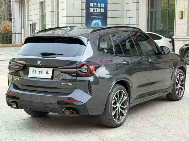 新余22年宝马X37