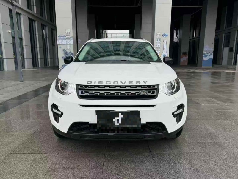 常州19年路虎发现神行1