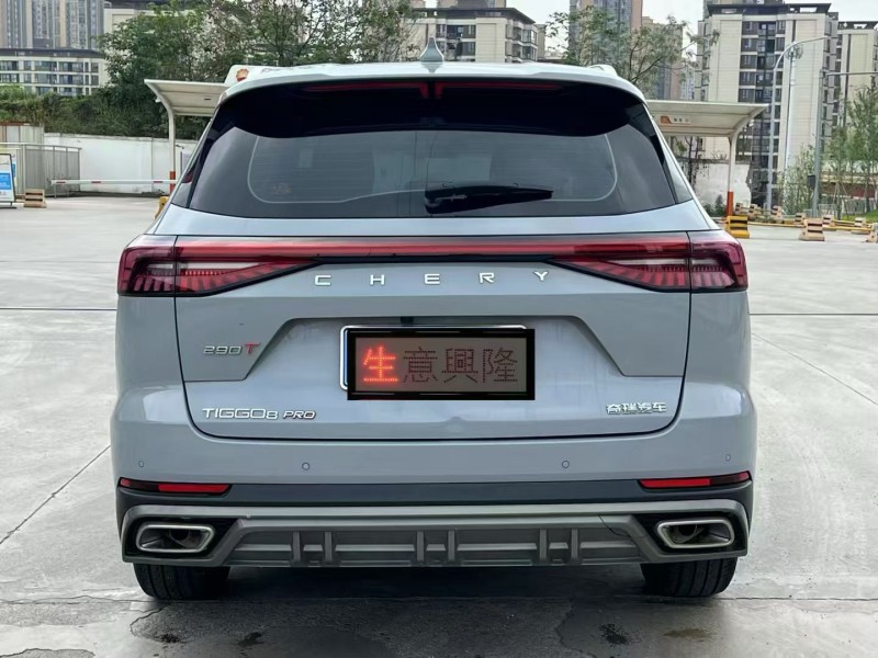 重庆24年奇瑞瑞虎8