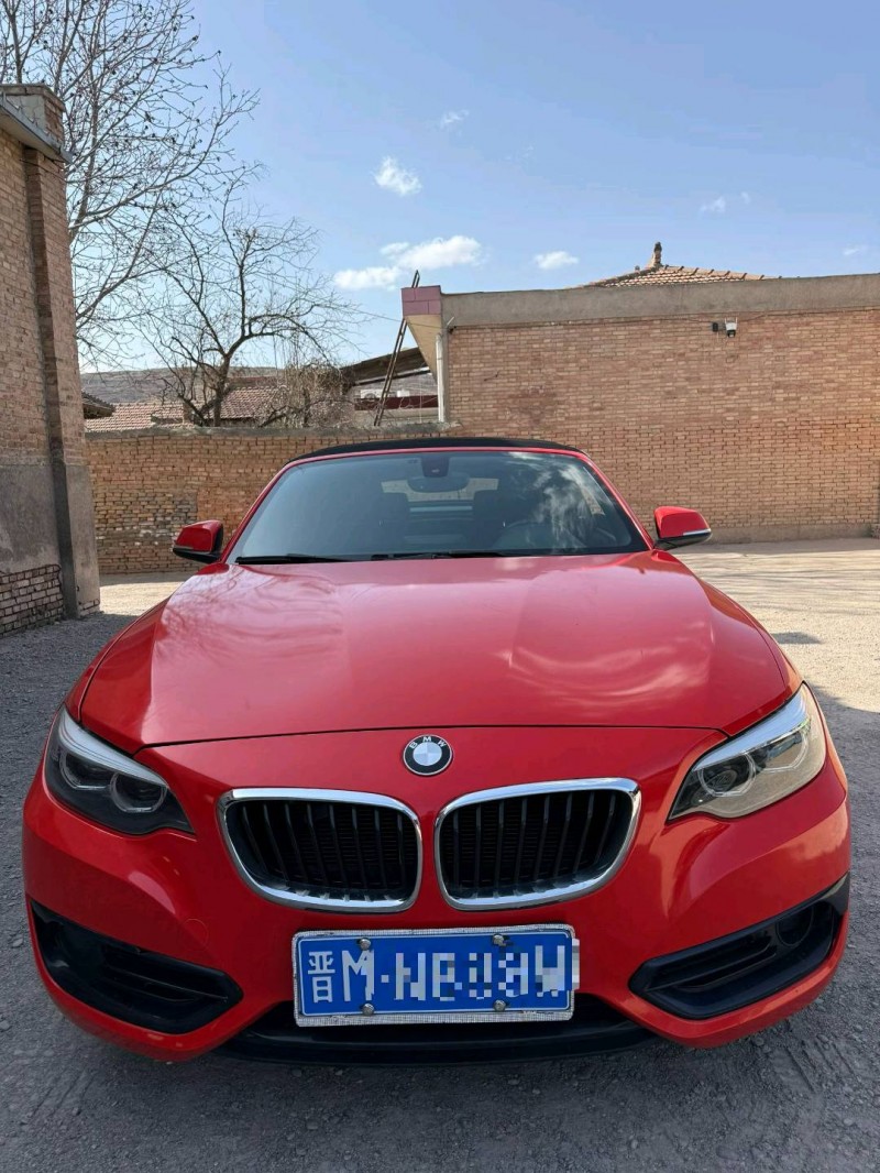 西安17年宝马2系1