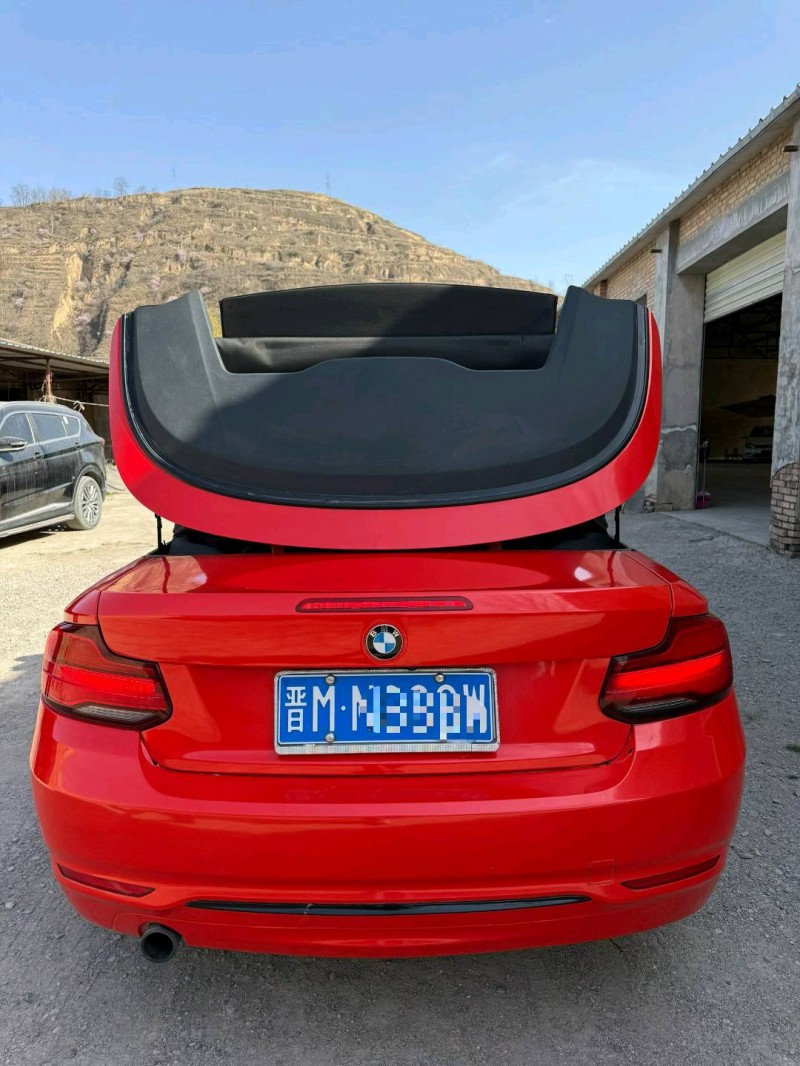 西安17年宝马2系8