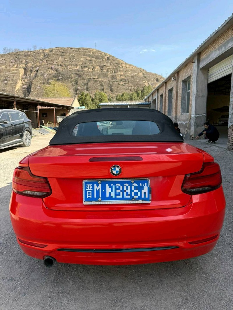 西安17年宝马2系9