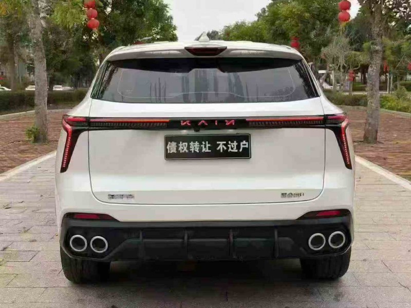 佛山24年凯翼昆仑9