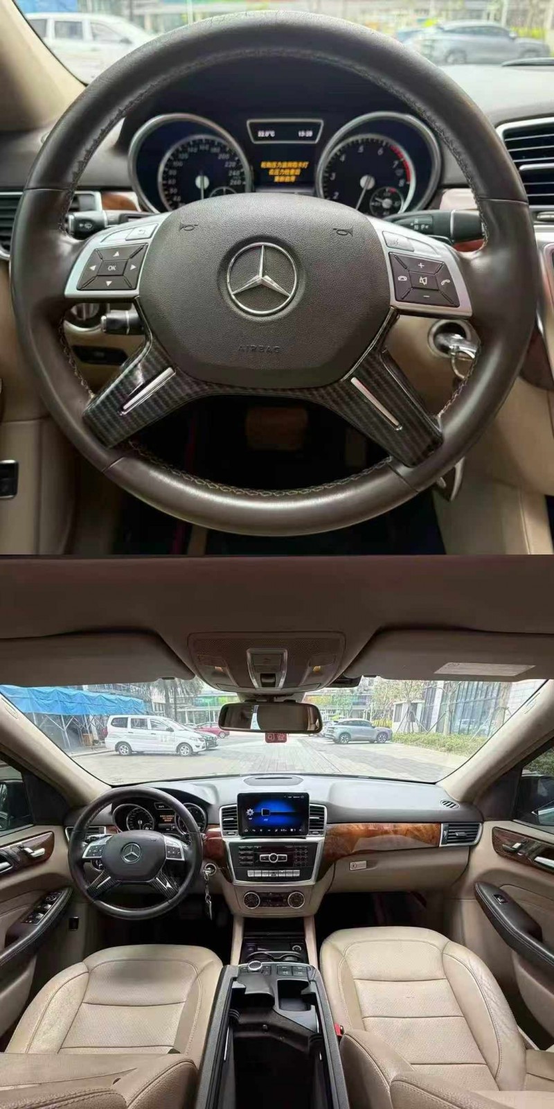 佛山14年奔驰ML4