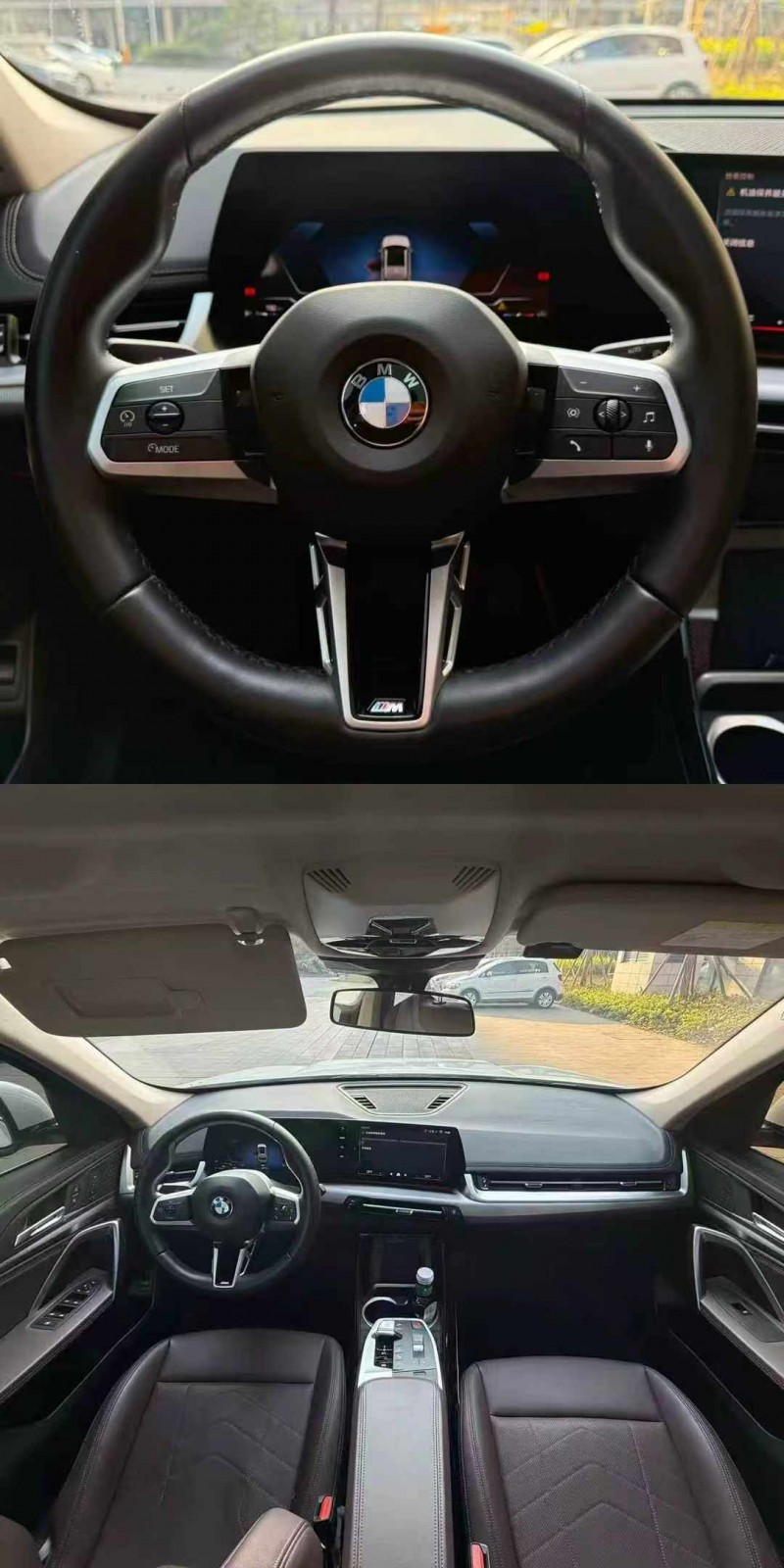 佛山24年宝马X14