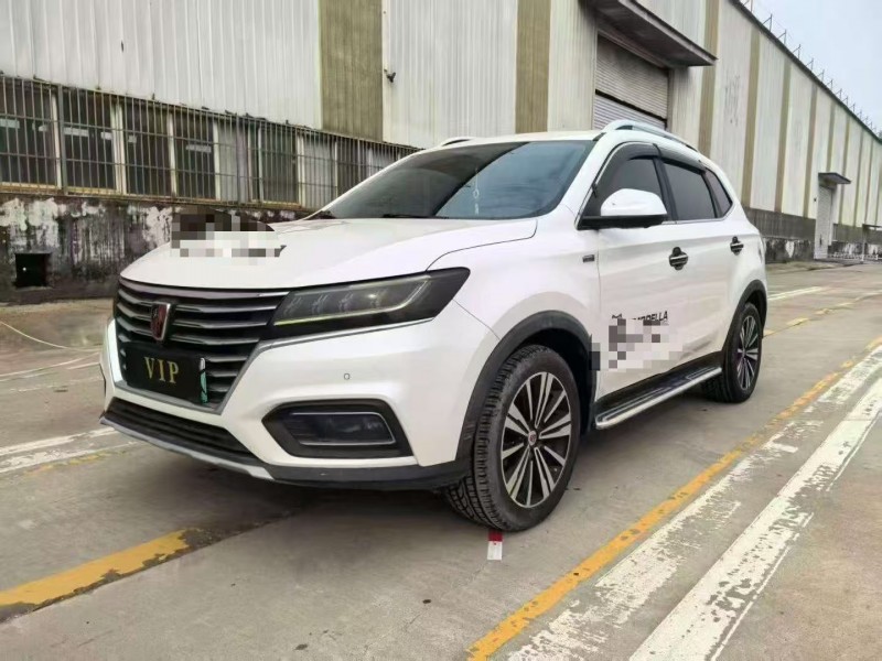 菏泽19年荣威ERX52