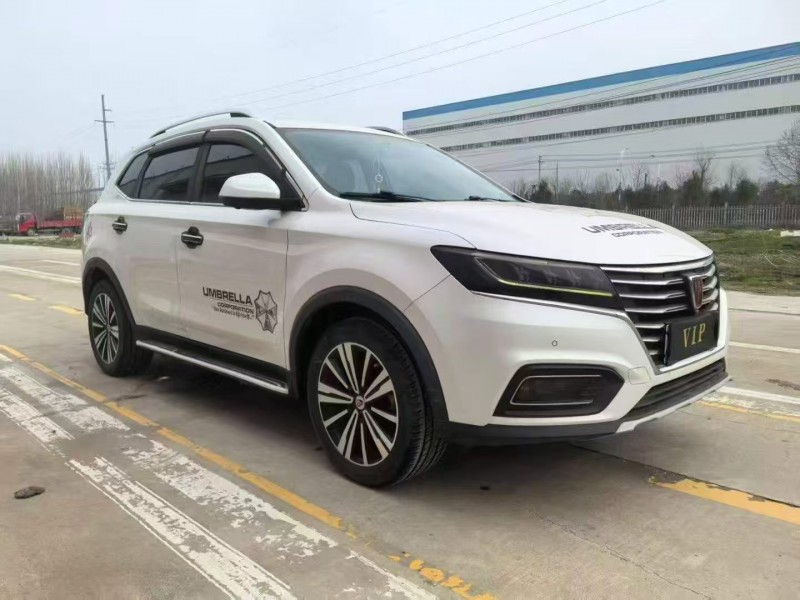 菏泽19年荣威ERX53