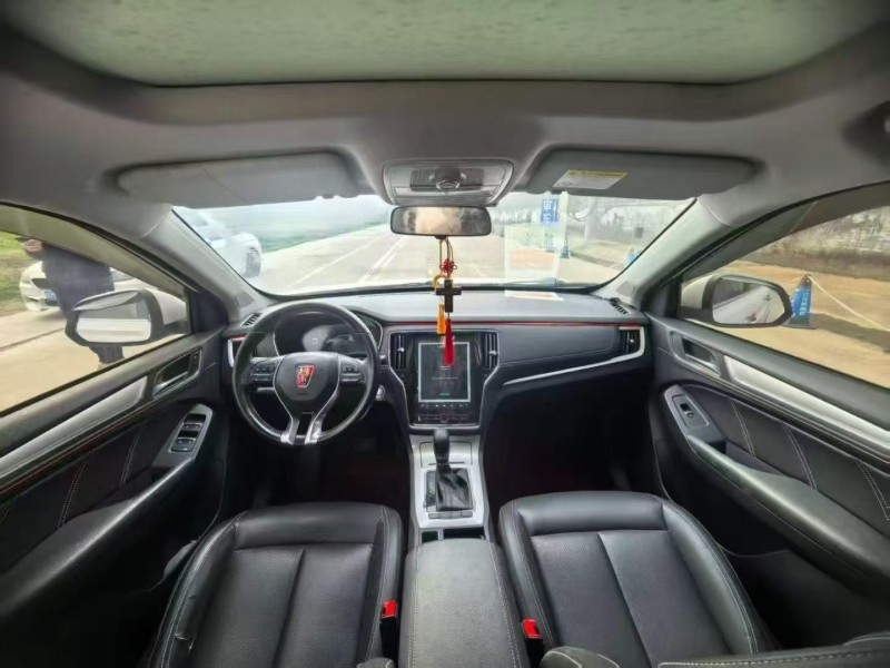 菏泽19年荣威ERX56