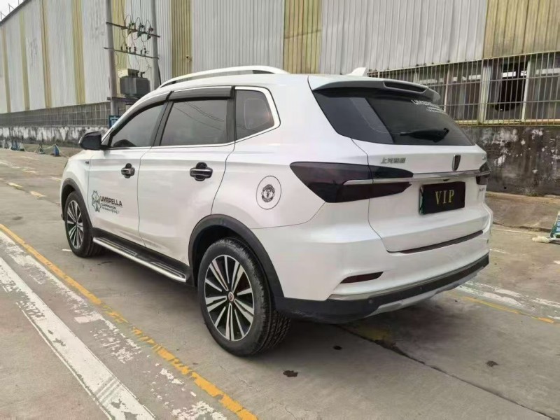 菏泽19年荣威ERX57